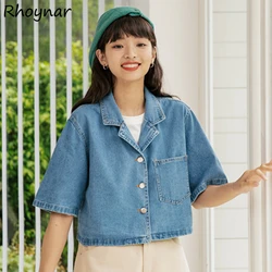 Jackets Vintage Women Denim Summer Crop Fashion Hong Kong Style Casual Tops Short Sleeve Turn-down Collar Party Harajuku Girls