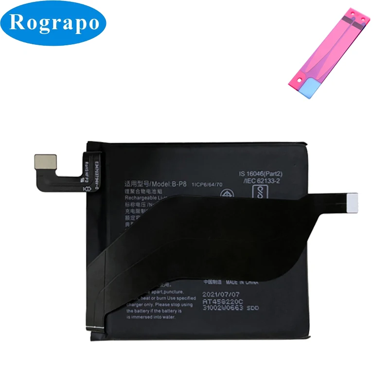 4200mAh B-P8 Mobile Phone Replacement Battery For Vivo X60 Pro Plus Pro+ V2056A