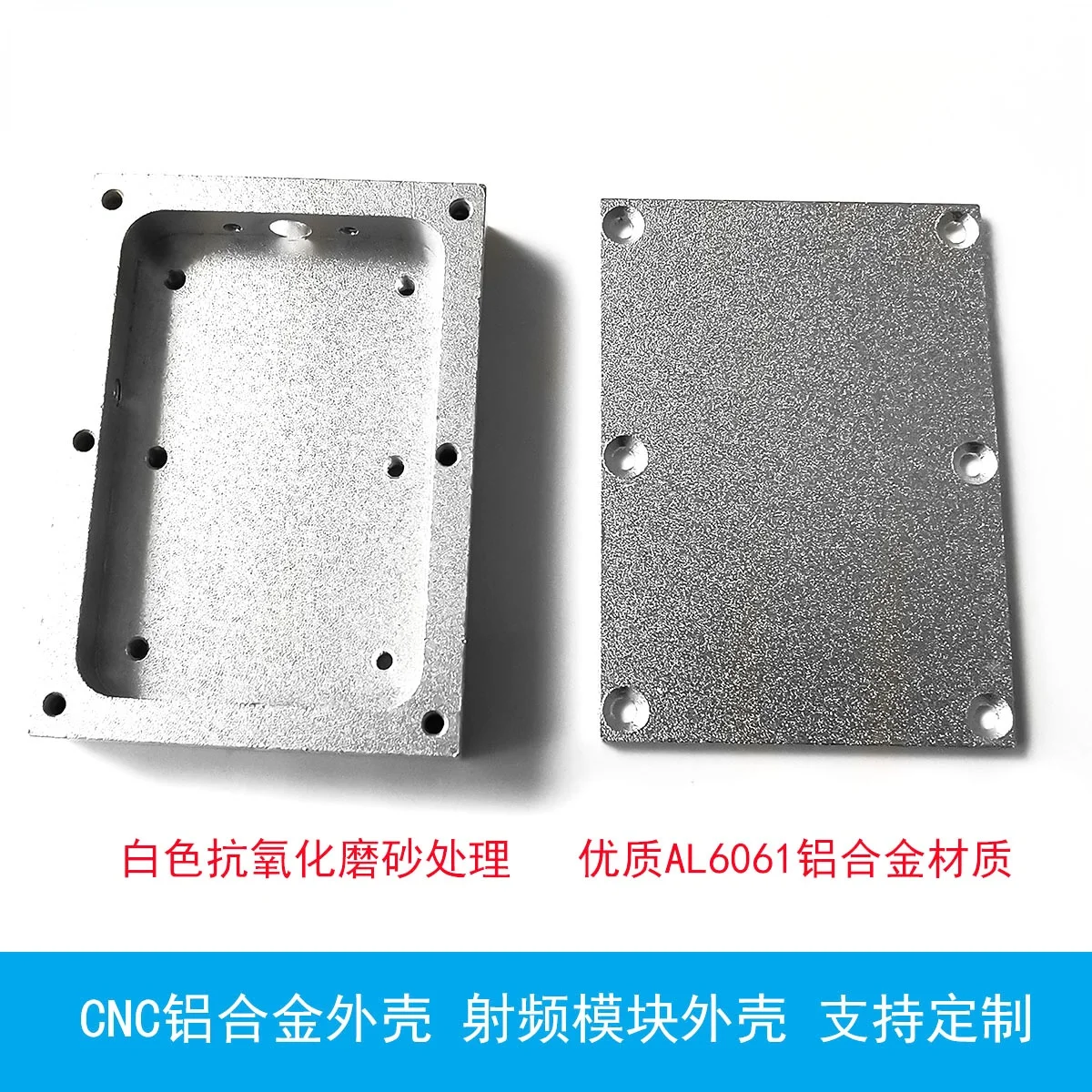 

CNC Aluminum Alloy Shell Shell, Radio Frequency Module LNA Low Noise Attenuator Detector Shell, AL6061