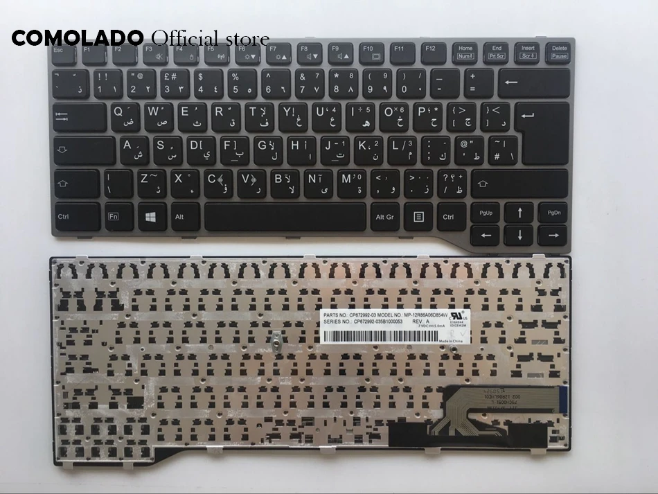 

Arabic Laptop keyboard For FUJITSU LIFEBOOK Q775 Q737 Q736 AR Layout