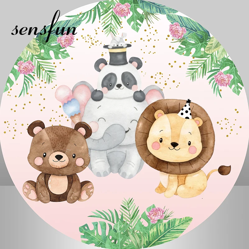 Sensfun سفاري الغابة الحيوانات غطاء خلفية مستديرة للأطفال البرية واحدة استحمام الطفل دائرة التصوير خلفية مرنة مخصصة