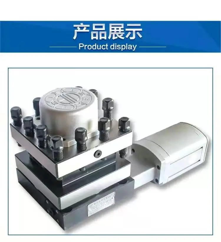 High precision CNC vertical electric series tool post LDB4-0625 6125 6132 6140 6150 6163 free lift lathe tool post holder