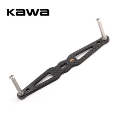 Kawa 1pc Fishing Reel Handle Carbon Fiber Handle Fishing Reel Rocker Accessory Hole Size 8x5/7x4mm Suit for Abu Daiwa Shimano