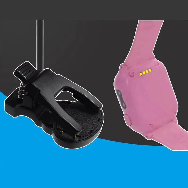 Universal Children'…