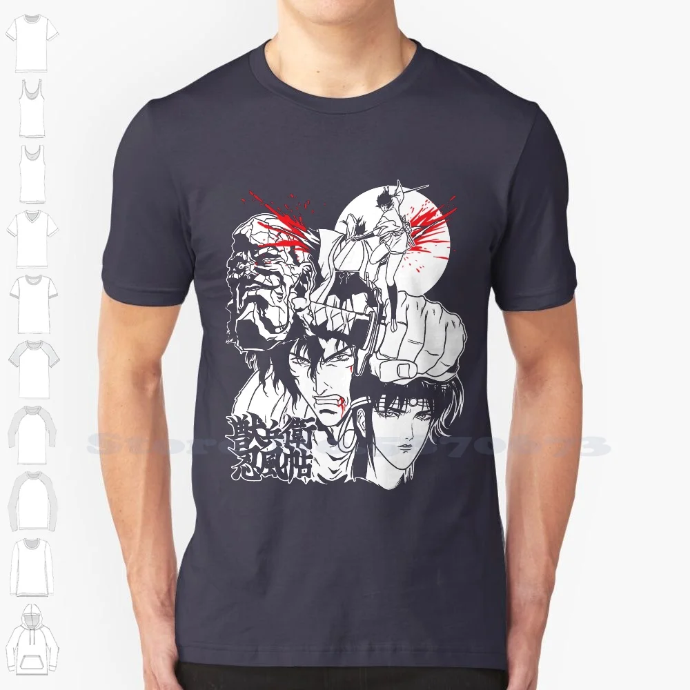 Jubei 100% Cotton T-Shirt Scroll Jubei Ninpucho Kagero Vampire Hunter D