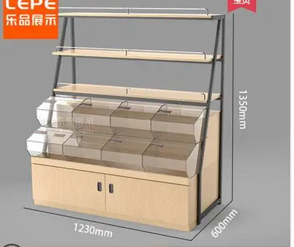 Supermarket food shelf single side snack shelf convenience store bulk packing shelf leisure food display box