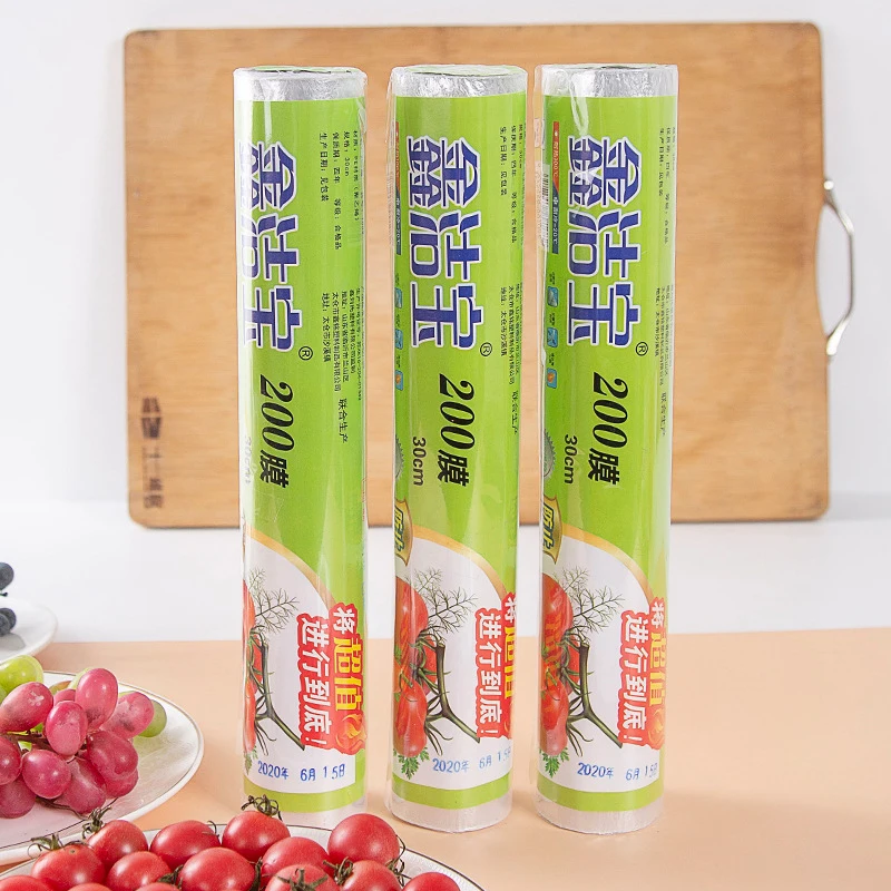 Plastic wrap food preservation household economic roll fruit sandwich disposable food plastic wrap refrigerator preservation