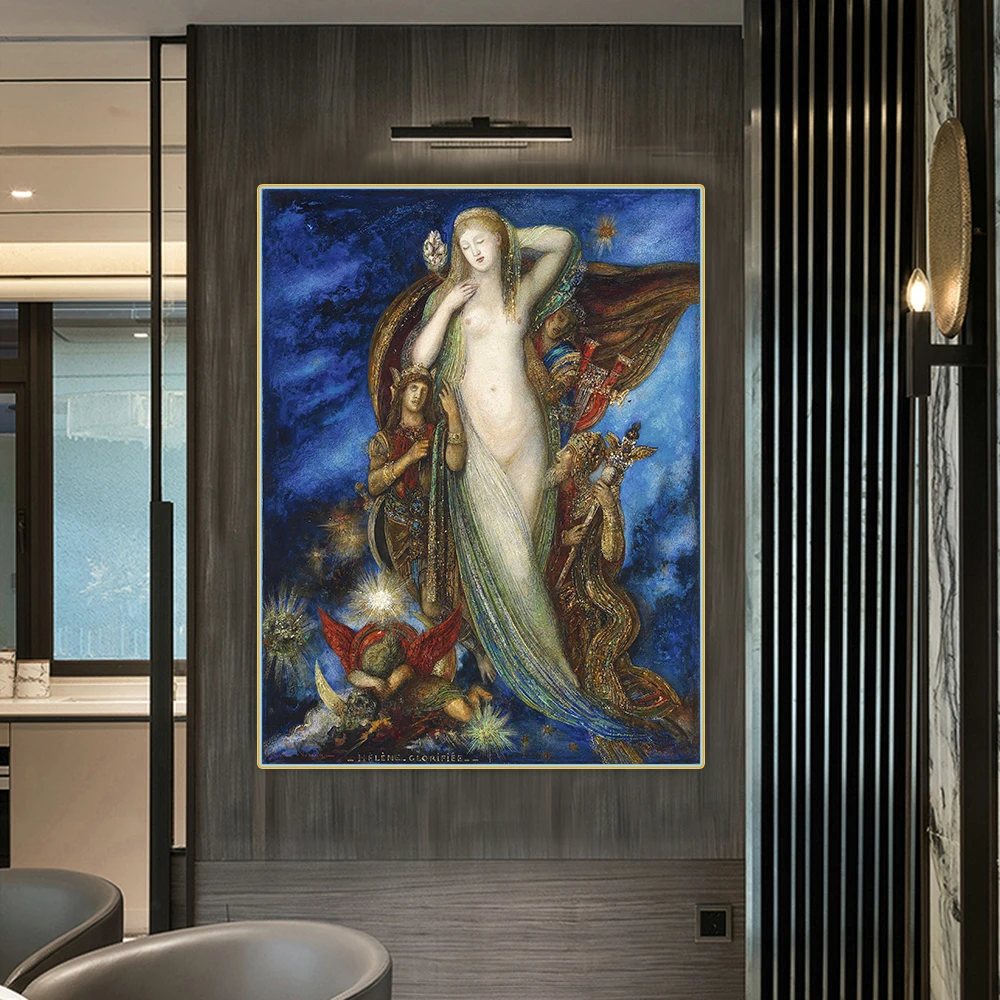 Helen Glorified by Gustave Moreau Canvas Art Oil Painting Artwork Aesthetic Picture Poster Wall Hanging Decor Home Decoration