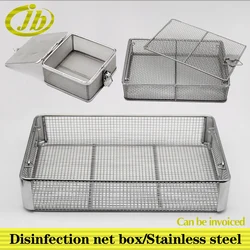 Disinfection net box cover band monolayer surgical operating instrument medical disinfecting box