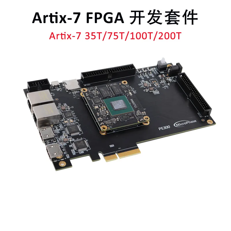 FPGA Development Board ARTIX7 A7 Core Board XC7A 200T 100T 35T PCIe