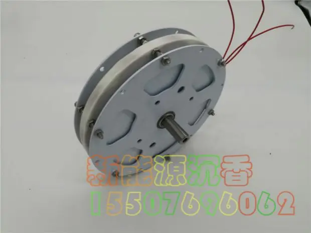 300วัตต์ขนาดเล็ก,ต่ำและความต้านทานต่ำ,Disc-ประเภท Ironless Core เครื่องกำเนิดไฟฟ้าแม่เหล็กถาวร,ประสิทธิภาพสูง,ลม,