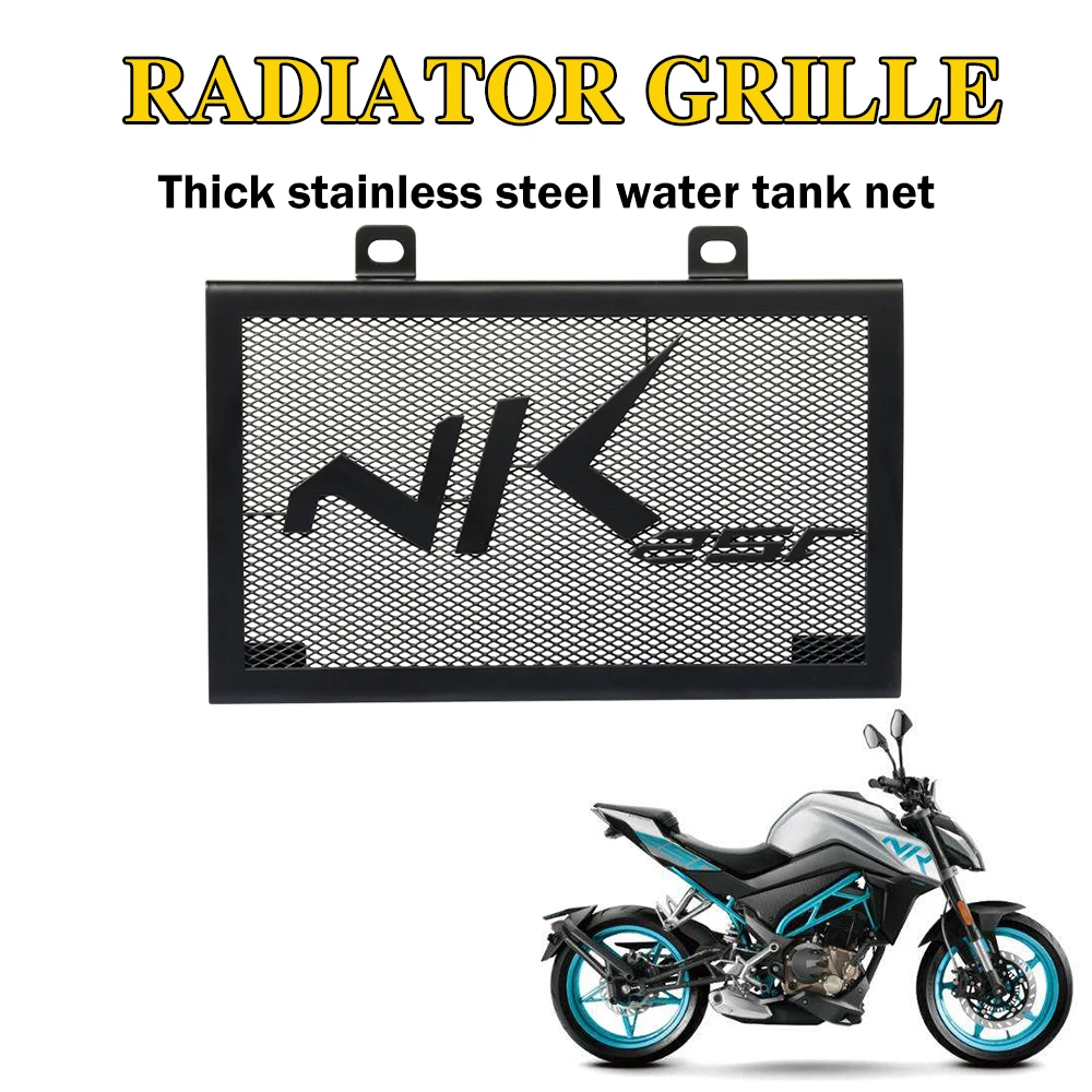 Protector de rejilla de radiador de motocicleta, cubierta de protección de parrilla, malla de red para CFMOTO CF MOTO 250NK NK250 NK300 250 NK 300, accesorios