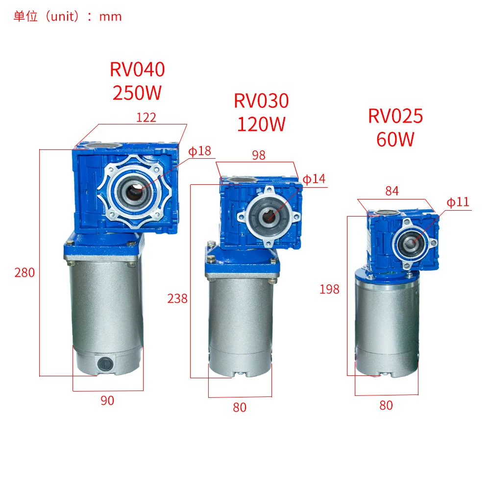 Large DC worm gear motor 12/24/90/220V 120W 22/30/36/45/60/90/180/240Rpm DC permanent magnet motor with RV030