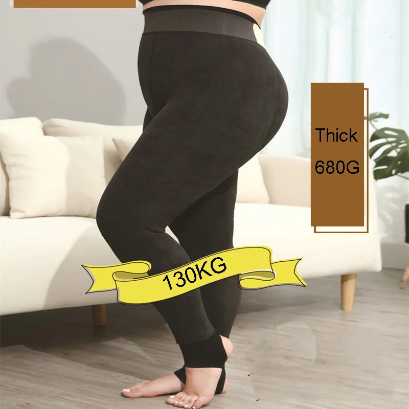 BS56 Thick Cashmere 680G Super Elastic Pantyhose Sexy Keep Warm Winter Tights Plus Size Female Pantyhose Women Oversize 130KG