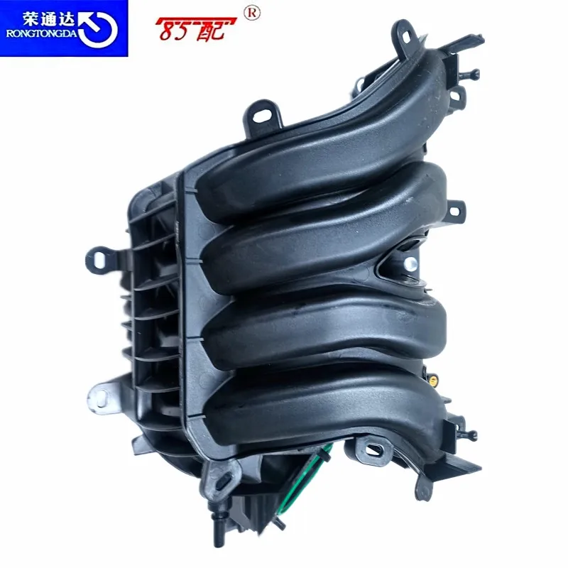 

2.0 Intake Branch 0361R0 For Peugeot 307 307SW 407 Citroen C4 Picasso Generation C5