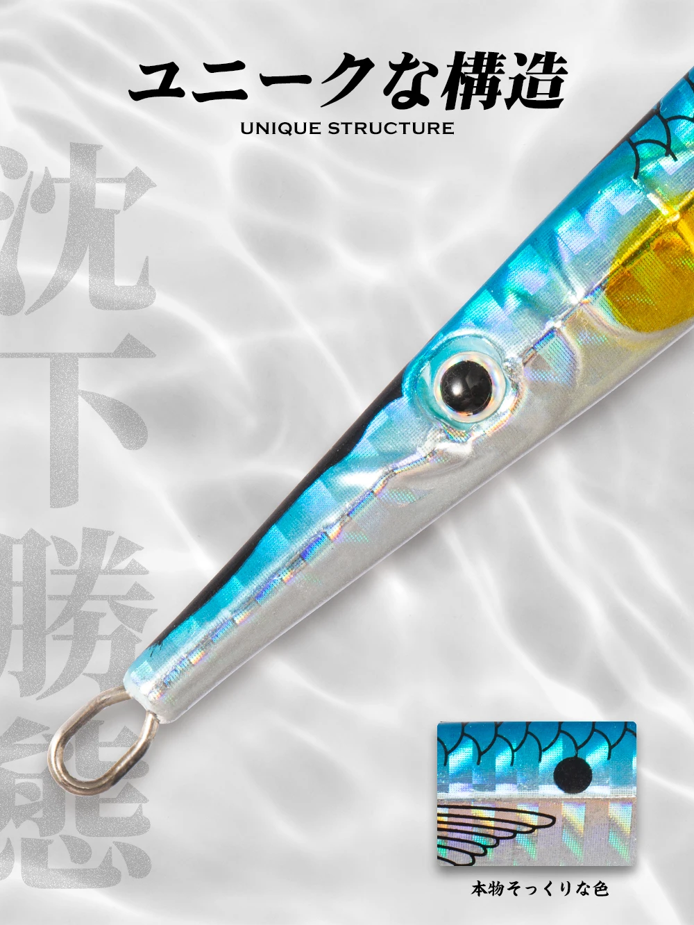 Hunthouse Angeln Nadel Jig Lange Metall Rassel Köder 140mm/36g 160mm/56g UV Sinking Langsam Jigging Shore Löffel Künstliche Tackle – Detail 9