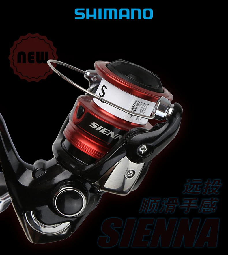 SHIMANO SIENNA Spinn-Angelrolle Original 2000 2500 3000 4000 Meerwasser Süßwasser – Detail 1