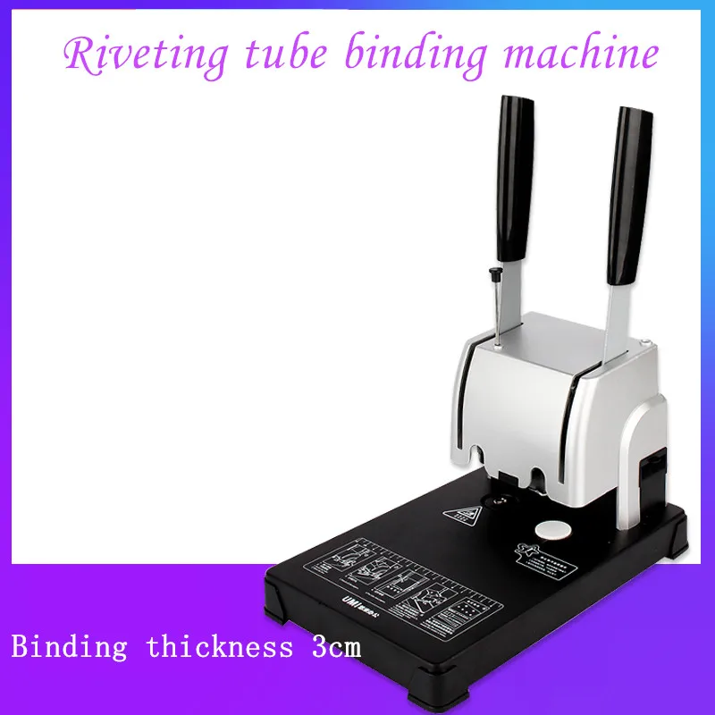 

Binding machine financial voucher accounting manual electric punching machine hot melt riveting small plastic machine