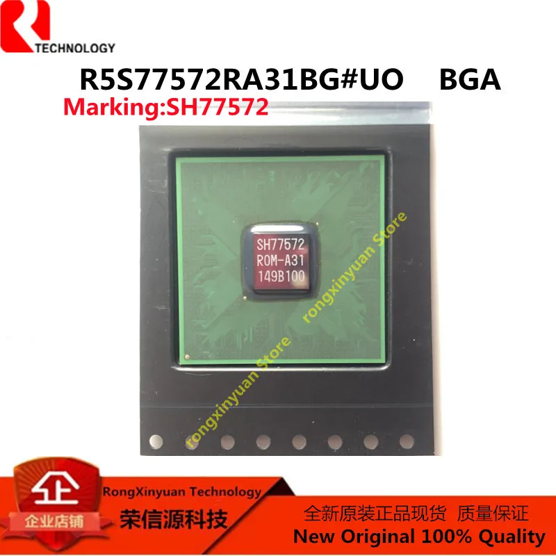 1 sztuk SR1SK Z3795 R5S77582RA01BG # U0 R5S77582RA01BG SH77582 R5S77582 R5S77572RA31BG # UO SH77572 ROM-A31 R5S77572RA31BG R5S77572