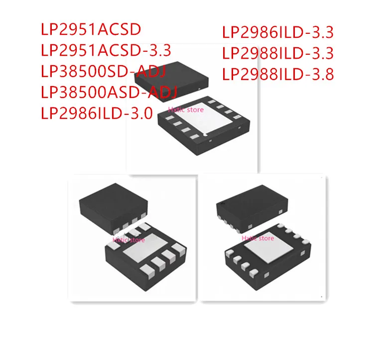 10 pièces LP2951ACSD LP2951ACSD-3.3 LP38500SD-ADJ LP38500ASD-ADJ LP2986ILD-3.0 LP2986ILD-3.3 LP2986ILD-3.8 IC