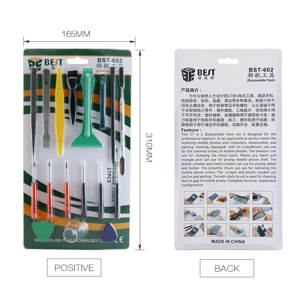 17Pcs Mobile Phone Repair Tools Kit Opening Screwdriver Set Tweezers Suction Cup Pry Repair Kit for iPhone Cell Phone Hand Tool