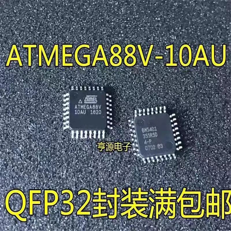 1-10 шт. Φ ATMEGA88V ATMEGA88 ATMEGA88V-10AU