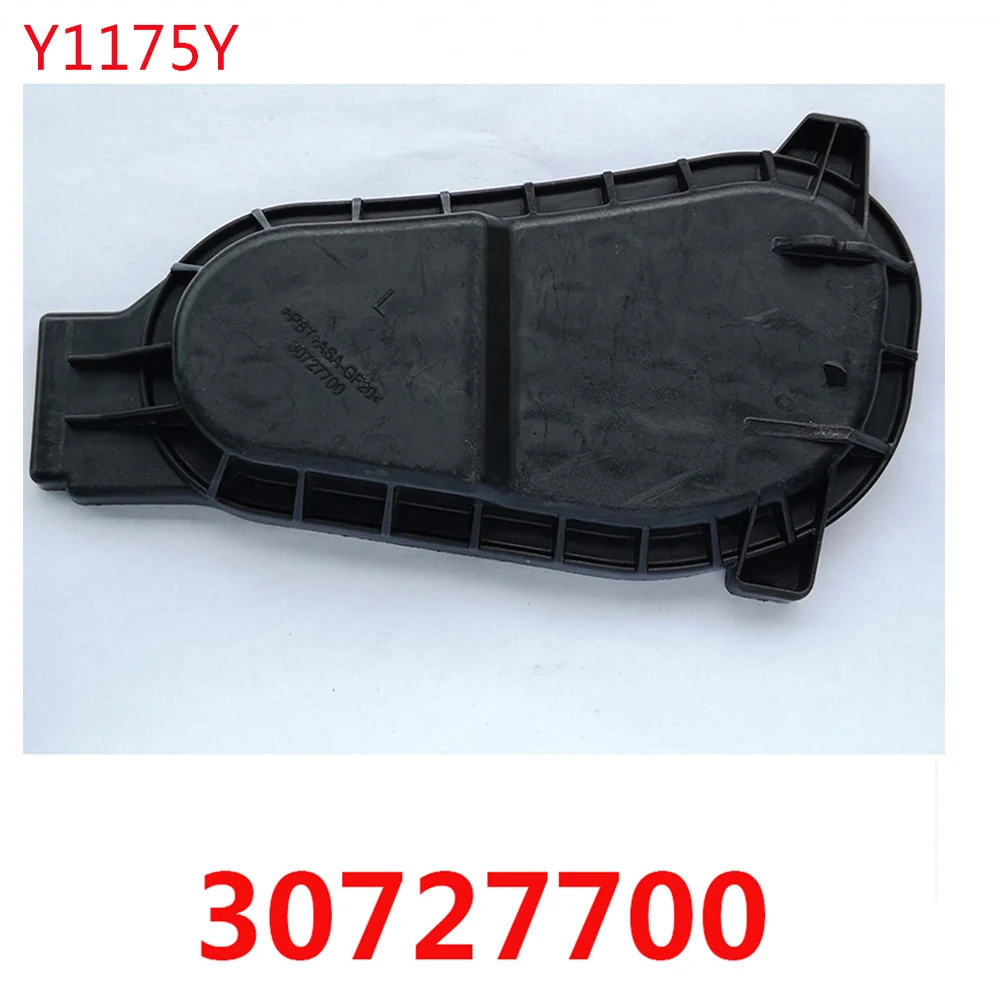 Car Headlight Dust Cover l Headlamp Cap 89000526G 24777700 30727700 40840509 89000525D 89001960 89045709 Led Lamp Extension