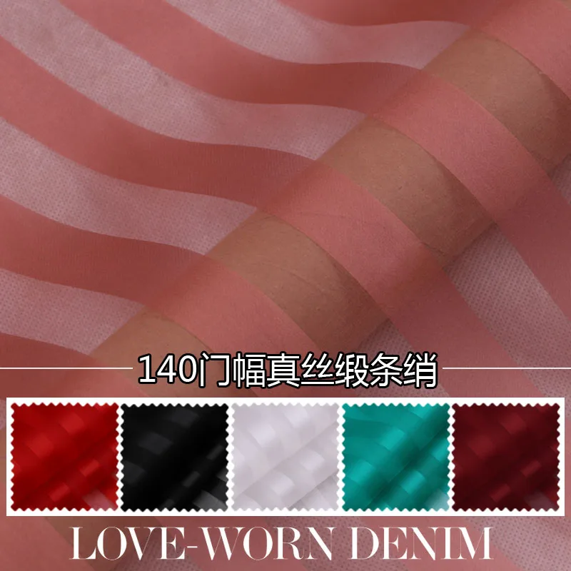 /Europe Summer/New Silk duan tiao xiao Fabric Skinny Dress Skirts Fabric Stiffness Silk Fabric