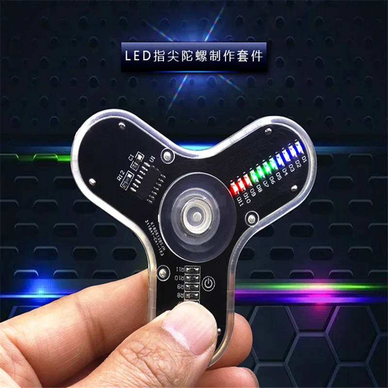 LED الإصبع الدوران الإنتاج كيت 3 أوراق الباعثة للضوء الدوران DIY أجزاء الإلكترونية التدريب مهارات التدريب المواد