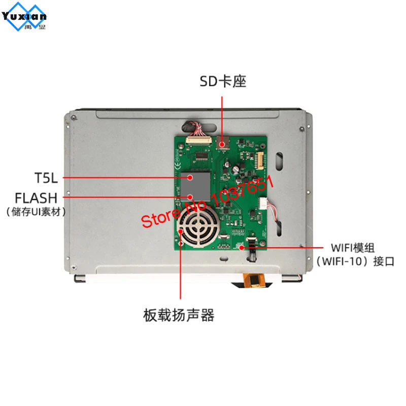 DMG80600C121_03W WTC WTR