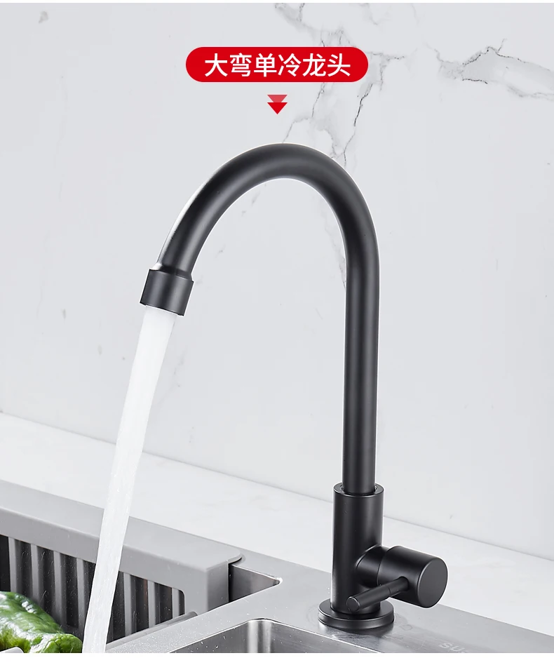 

Kitchen Faucet 360 Rotate Black Mixer Faucet for Kitchen Rubber Design Hot and Cold Deck Mounted Crane for Sinks AEF0012