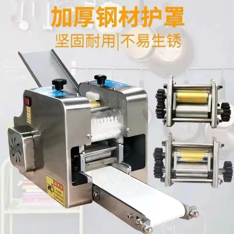 automatic Small electric dumpling wrapper machine slicer wonton rolling pressing manual home kitchen pastas maker commercial