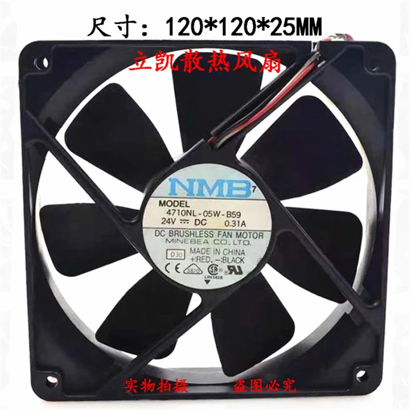 

Original NMB 4710NL-05W-B59 B50 24V 0.31A 12025 12CM inverter double ball fan