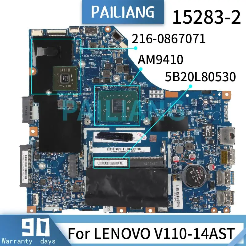 

AM9410 For LENOVO V110-14AST Laptop Motherboard 15283-2 5B20L80530 A9 216-0867071 Notebook Mainboard Full Tesed