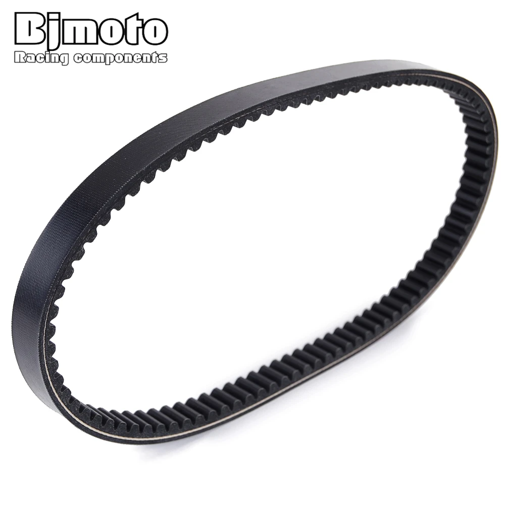 1B9-E7641-00 1B9-E7641-10 Motorcycle Drive Belt For Yamaha VP125 X-City 2008-2012 YP 125 X-MAX 2006-2017