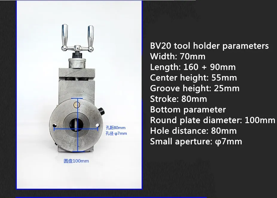 BV20 مخرطة الملحقات أداة آخر التجميع مخرطة أداة النقل الصغيرة آخر العرض: 70 مللي متر السكتة الدماغية: 80 مللي متر