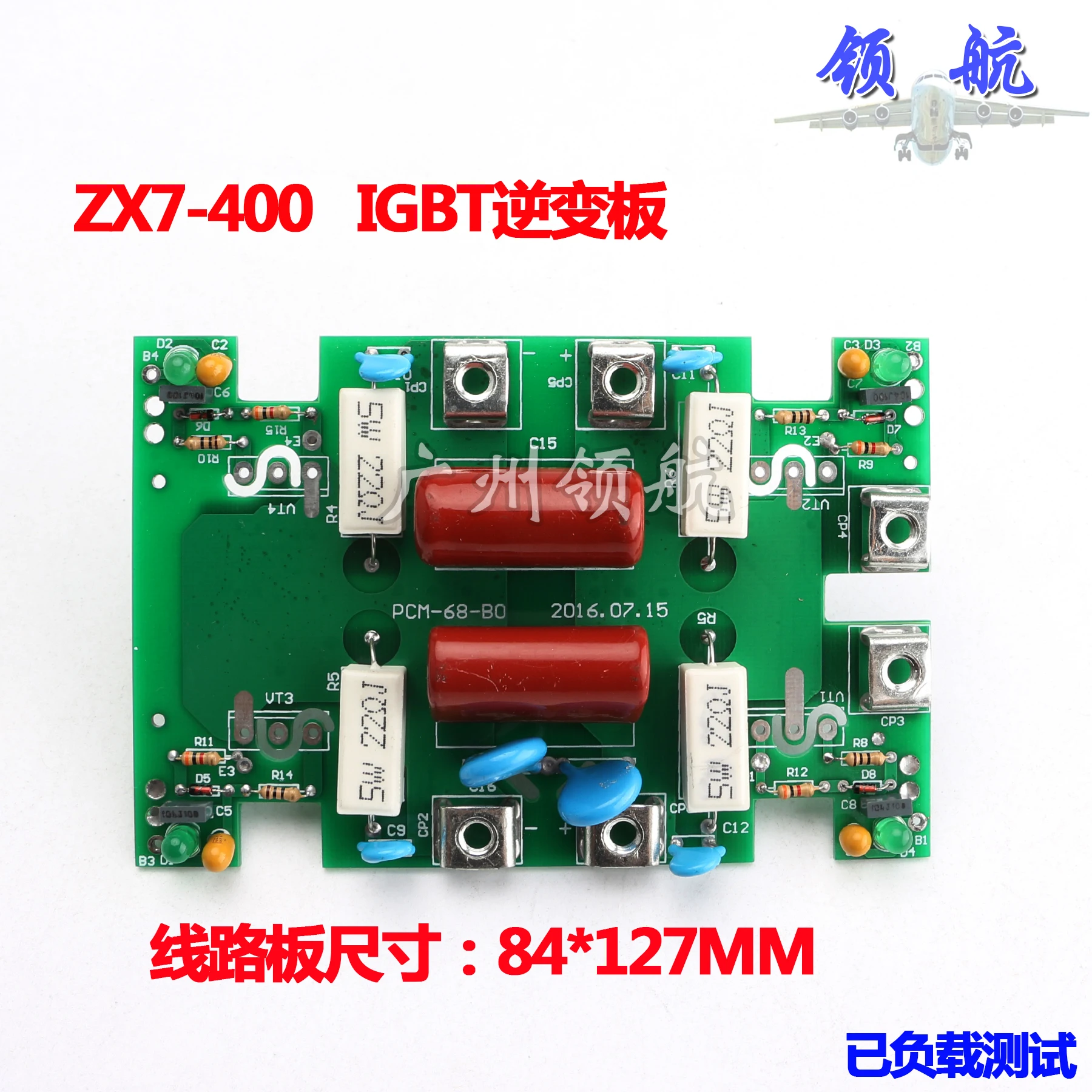 

ZX7-400 Single Tube Inverter Board Welding Machine Circuit Board PCM-68-BO Inverter Board