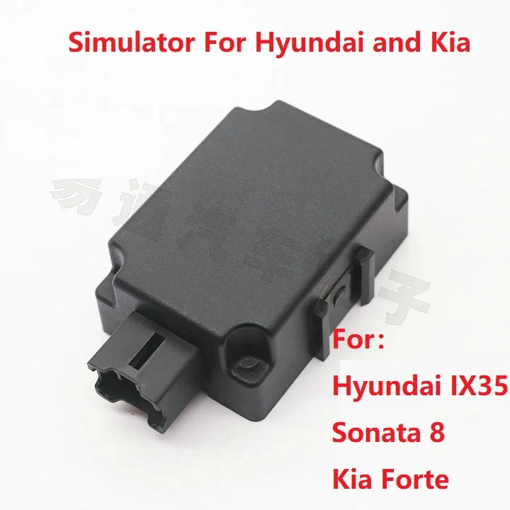 

ELV Simulator For Hyundai IX35 Sonata 8 Kia Forte ESCL Emulator