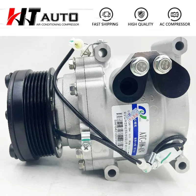 Original Car Air Conditioning AC Compressor Cooling Pump ATC-106-AP4 ATC-106-AP ATC106AP4 ATC106AP for Lifan X60