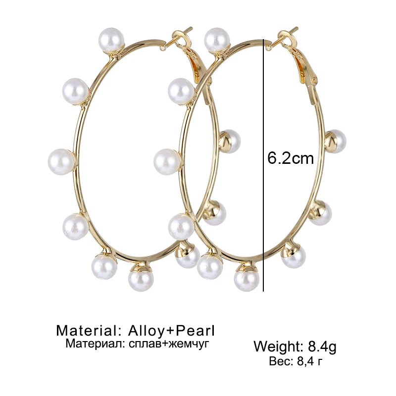 Женские серьги-кольца с белым жемчугом