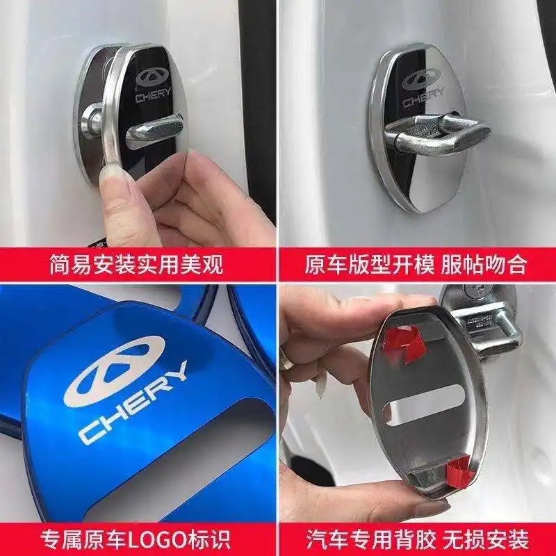 4pcs Door Lock Decoration Protection Cover Emblem case For CHERY TIGGO 3 4 5  PRO 8 Accessories