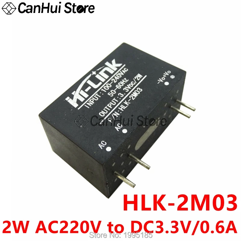 HLK-2M05 2M03/09/12/24 AC-DC 220V to 3.3V/5V/9V/12V/24V 2W MINI Intelligent Household Mini Isolation Switch Power Supply Module