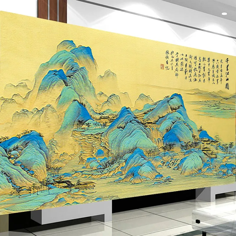 QIUSI 160cm Needlework,DIY landscape cross stitch,big famous blue mountains painting chinese embroidery kit handwork gift