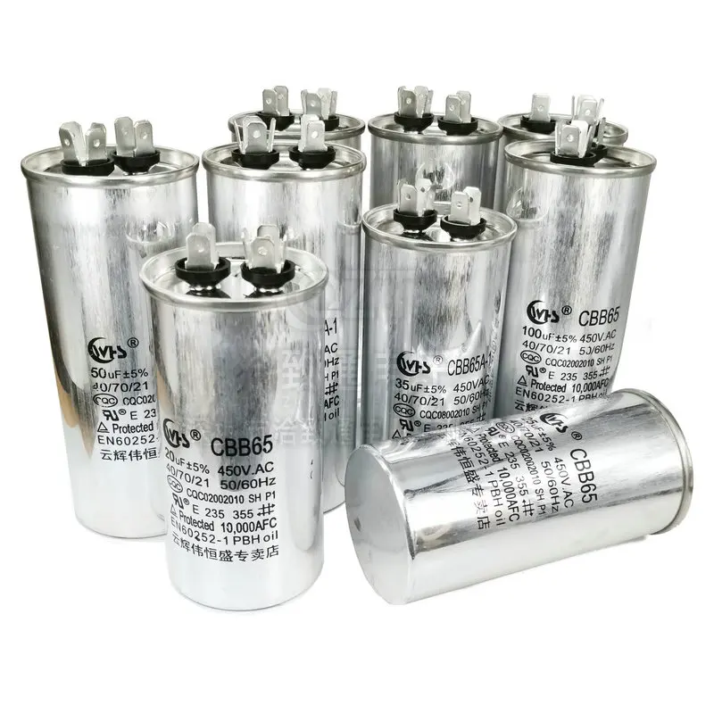 CBB65 Air Conditioner Compressor Start Capacitor 5/10/20/25/30/35/40/45/50/55/60/65/70/75/80/90/100UF 450V