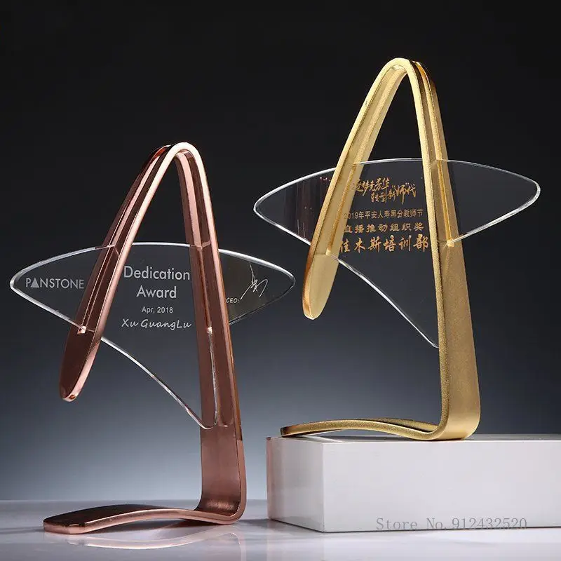 Custom Five-Pointed Star Crystal Trophy, Gold, Silver, Bronze, Creative Commemorative, Souvenir Award, Home Decoration, 1Pc