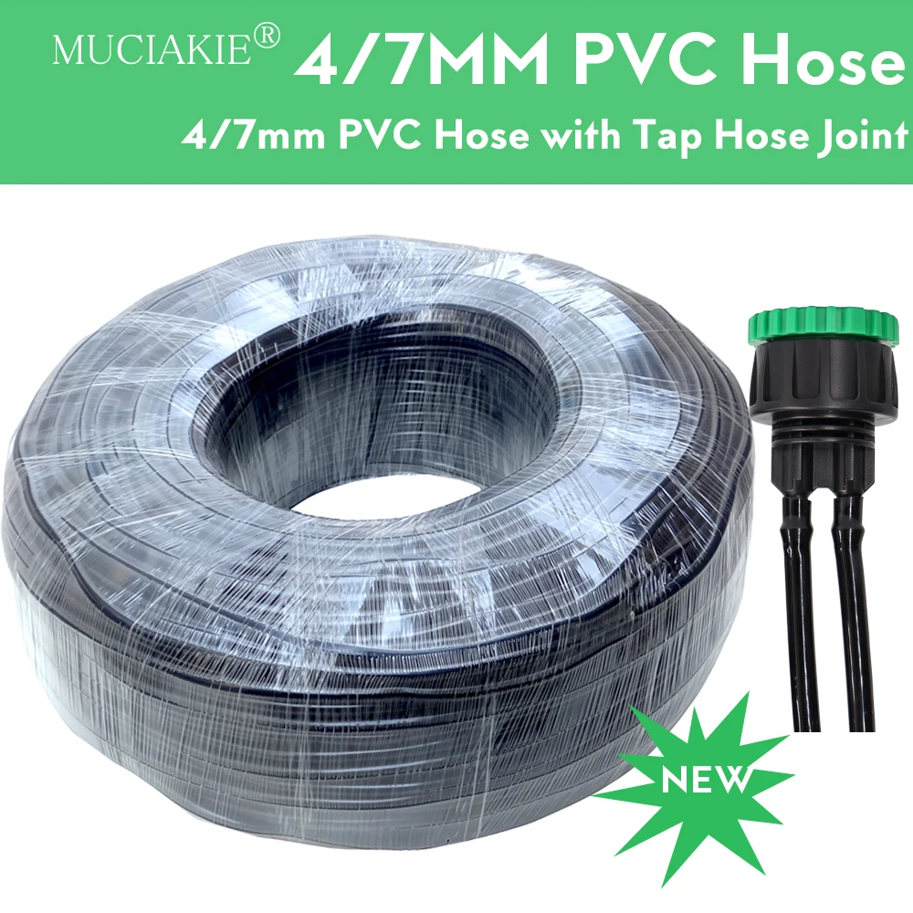 MUCIAKIE 10M-80M 4/7mm PVC Hose With 1/2'' 3/4'' Female Thread To 1/4'' Double Barb Connector Sprinker Adapter Coupling Adapter