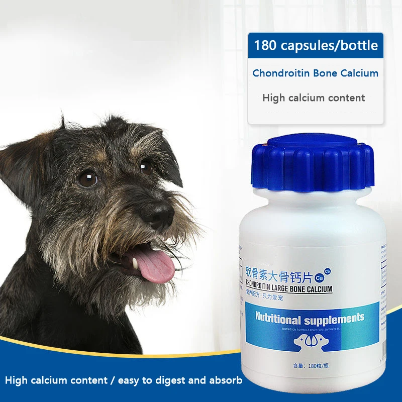 

Dog Calcium TabletsPuppies Bone Bone Calcium for Large Dogs Big Bone Calcium Small Teddy Golden Retriever Cat Pet Health Nutriti