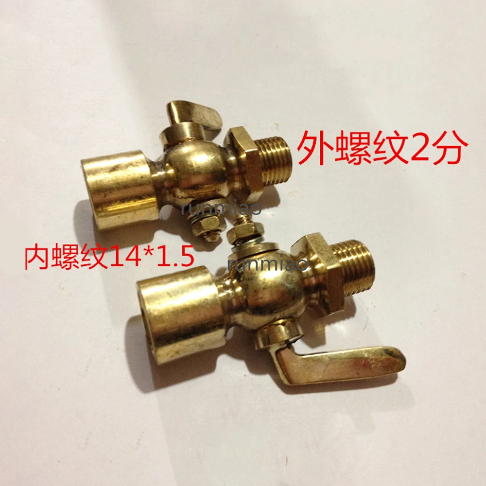 

1/4" BSP Male x M14x1.5mm Metric Female Brass Drain Petcock Shut Off Valve Water Fuel Gas Oil