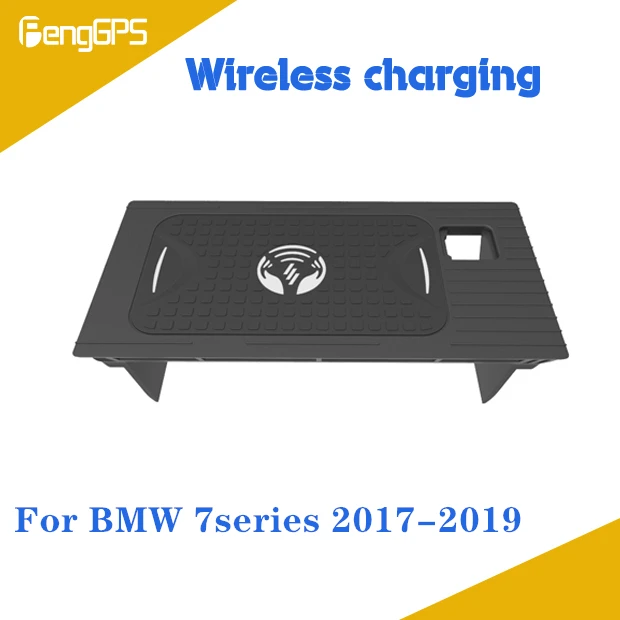 Quick Wireless Charger For BMW F01 F02 2017 2018 2019 Fast Mobile Phone 10W Hidden Car Dashboard Holder Charging Pad