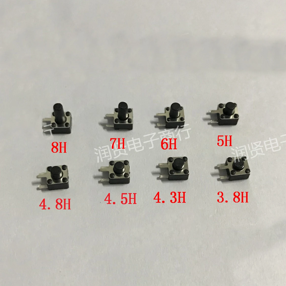 20 قطعة/الوحدة 4.5*4.5 مللي متر لوحة PCB لحظة التبديل لعبة التبديل DIP الجانب 3Pin 4.5*4.5*3.8/4.5/5/5.5/6/7 مللي متر